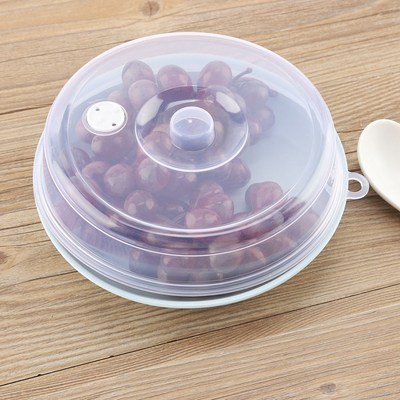 Hot Microwave Oven Special Heating Oilproof Cover Plastic Se