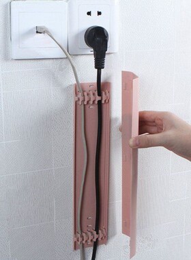 1Pc Wall Mount Self-adhesive Cable Cover Protector Home Offi