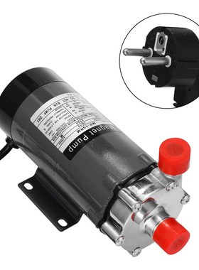Beer Home Brewing Stainless Steel Magnetic Pump Homebrew Foo