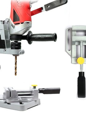 Electric Bench Drill Stand Single-Head  Base Frame Drill Hol