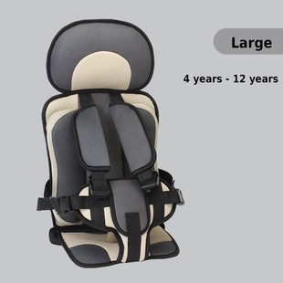 Car seat cover Baby Seat Chair for Children Kids Seat Portab