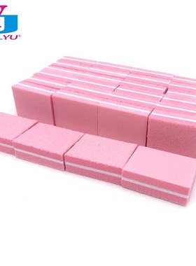 50 X Nail File Sanding Pink Buffer Block Mini Sponge Nail F