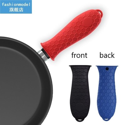 Silicone Hot Handle Holder Potholder Cast Iron Skillet Grip