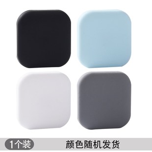 Silicone anti-collision stick home after the handle cushion