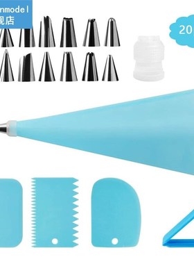 20 Pcs/set Frosting Kit Cake Decorating Icing Bag Scraper Fo