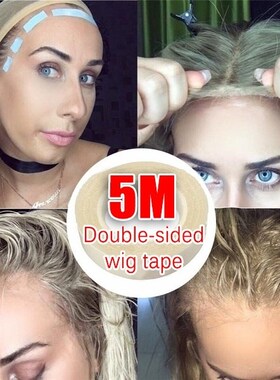 5 Metre/ Roll Lace Wig Glue Tape for Hair Extension Double S