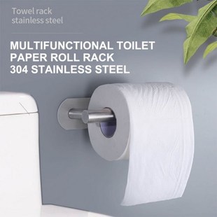 Bathroom Toilet Paper Holder Sucker Wall Mount Roll Tissue R