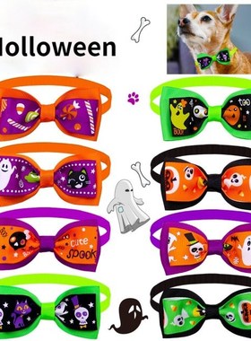 Adjustable Cat Dog Bow Tie Pet Bowtie Pet Collar For Hallowe