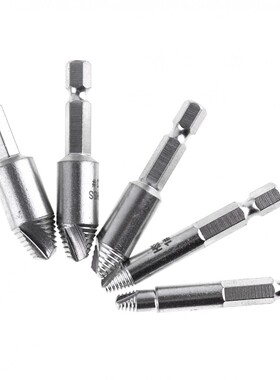 5Pcs+Damaged+Screw+Remover+1/4
