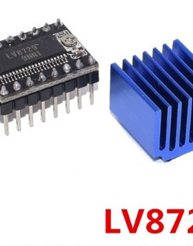 LV8729 Stepper Motor Driver 4-layer Substrate Ultra Quiet Dr