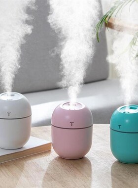 200ML Ultrasonic Aromatherapy diffuser Humidifier Air dampen