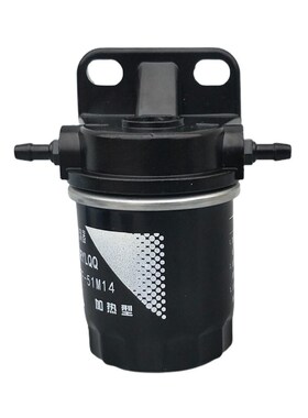 Fuel Filter Water Separator For Eberspacher Webasto Parking