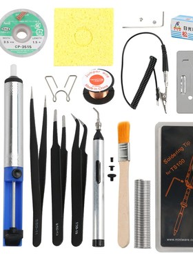 Regulatable Intelligent Electric Soldering Iron Digital TS10