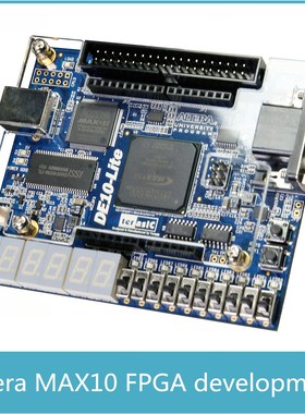 Free shipping Altera MAX10 10M50 CPLD Development Board Alte
