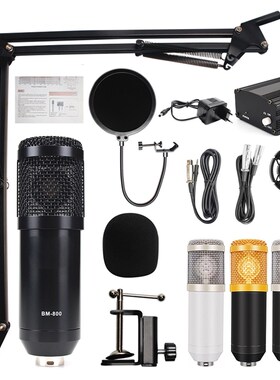 bm 800 microphone 48V phantom power microphone for pc compu