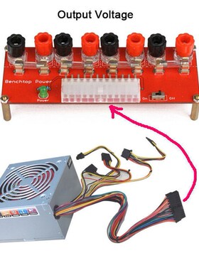 24 Pins ATX Benchtop Power Board Computer Connector Socket P