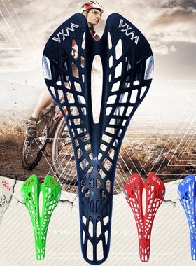 Super Light Plastic Practial Bicycle Saddle Mountain Mtb/Roa