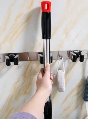 Stainless Steel Seamless Broom Holder Adjustable Wall Mounte