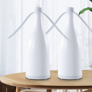 Fly Repellent Fan Automatic Electronic Mosquito Bug Repellen