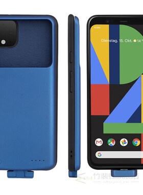 5000mAh Battery Case For Google Pixel 4 XL Power Case Magne