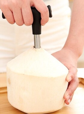 The Coconut Opener Tool 1Pcs Black Coco Water Punch Tap Dril