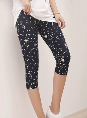 Workout Leggings Mujer Print Capris Women Push Up High Waist