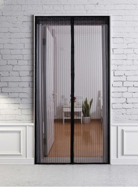 NEW Magnetic Screen Door Curtain Anti-Mosquito Net Fly Scree