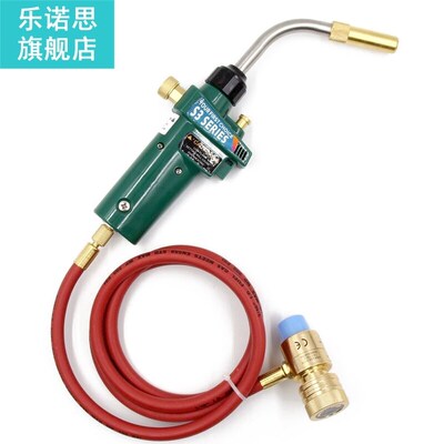 Handheld Safe Hand Propane MAPP Torch Braze Welding Torch 4