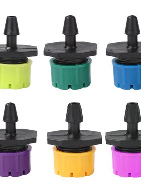 100pcs Adjustable Irrigation Hose Drippers Sprinklers Emitte