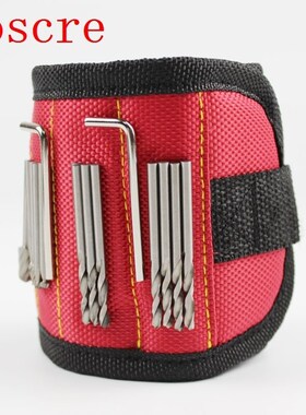 Magnetic Wristband with Strong Magnets for Holding Screws, N