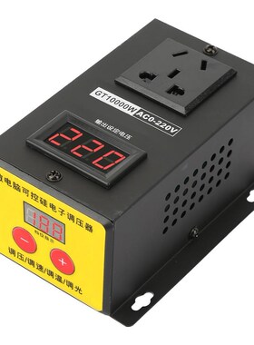 SCR Electronic Stepless Variable Voltage Regulator AC220V 10