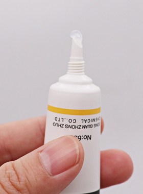 2pcs/set 10g Food Grade Waterproof Silicon Grease Lubricant