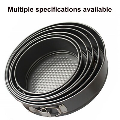Baking Cake Pan Round Bread Mold with Removable Bottom Buckl
