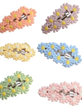 Baby Girl Children hairpin BB Hair Clip clamp Daisy Flower W