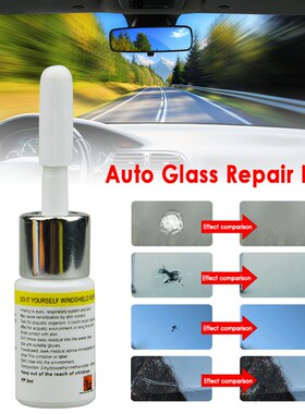 Car Windshield Repair tool DIY Window Repair Tools Windscree