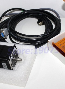 Free shipping Hot sell Lichuan 3phase 3NM NEMA23 cnc closed