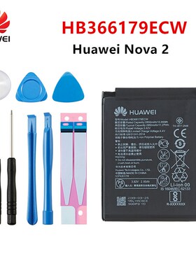 Hua Wei  Orginal HB366179ECW 2950mAh Battery For  Nova 2