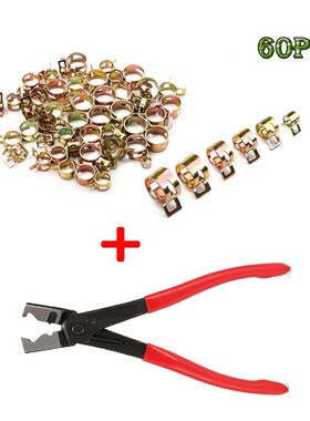 60PCS 6-15mm Car & Truck Spring Clips Fuel Oil Water Hose Cl
