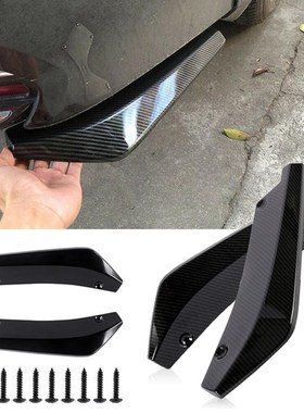 2pcs Universal Car Rear Bumper Lip Angle Splitters Diffuser
