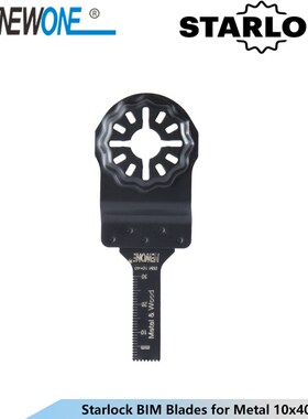 Starlock 1pc BIM Oscillating Tool Saw Blades Power multi-fun