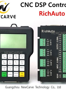 CNC Controller RichAuto DSP A11 A11S A11E 3 Axis SB Controll