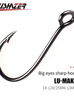 LUSHAZER brand 20pcs/lot free shipping fishing hook Crank ho