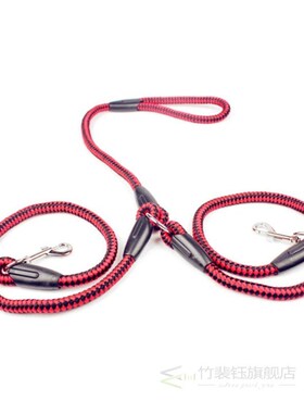 Dog Reflective One To Two Dog Leash Nylon Double-Head Leash