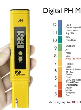 Portable Digital LCD PH Meter Pen of high precision PH acidi