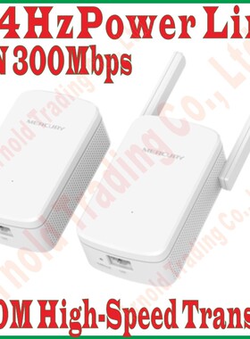 Better than  PH5 200Mbps Powerline Adapter 300Mbps Wire