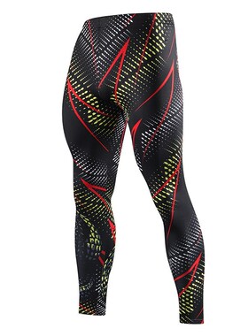 Mens Compression Pants Quick Dry Sportswear Running Tights M