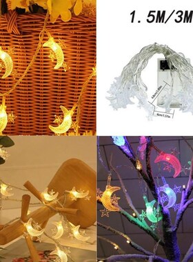 Led star moon lights string INS star moon festival lights de