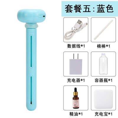 Humidifier home quiet bedroom small adjustable air vehicle