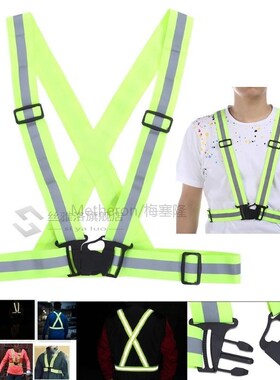1Pc Reflective Vest Adjustable Reflective Safety Security Hi