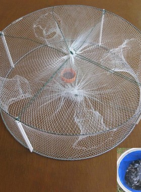 Foldable Fishing Bait Trap Crab Net Crawdad Shrimp Cast Dip